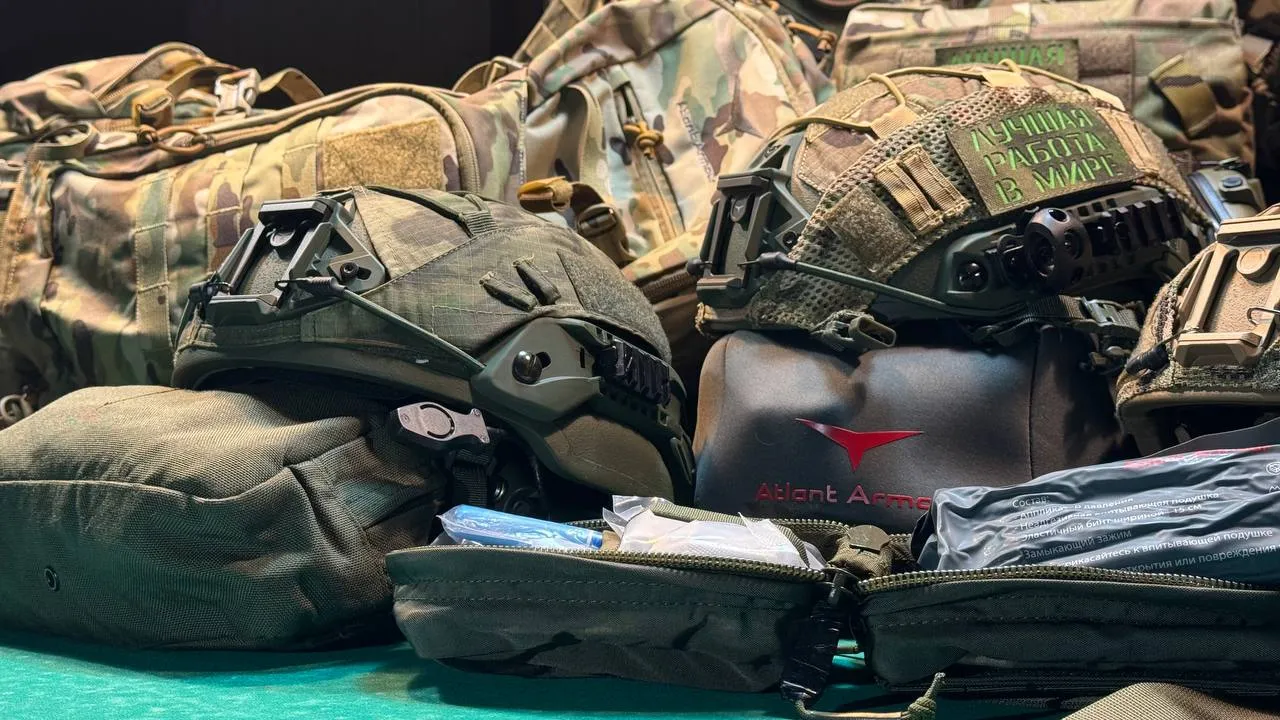 Экипировка от Атлант Армор